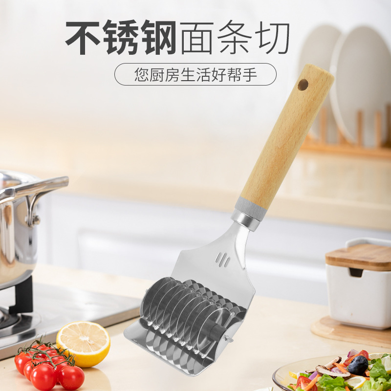 Stainless steel noodle cutter, household manual roller noodle cutter, manual dough sheet press, noodle slitting tool wholesale