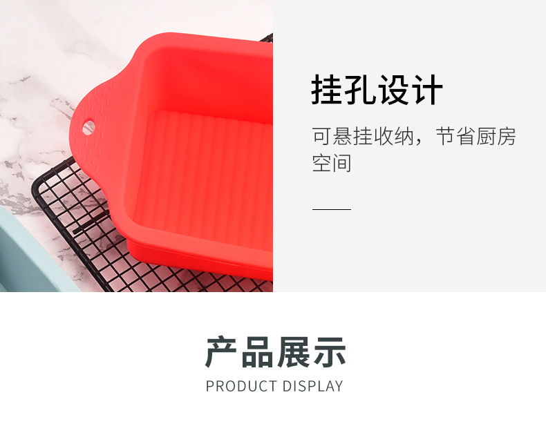 圆形硅胶蛋糕模具吐司烤盘烘焙工具DIY花形蛋糕硅胶模具现货批发详情12