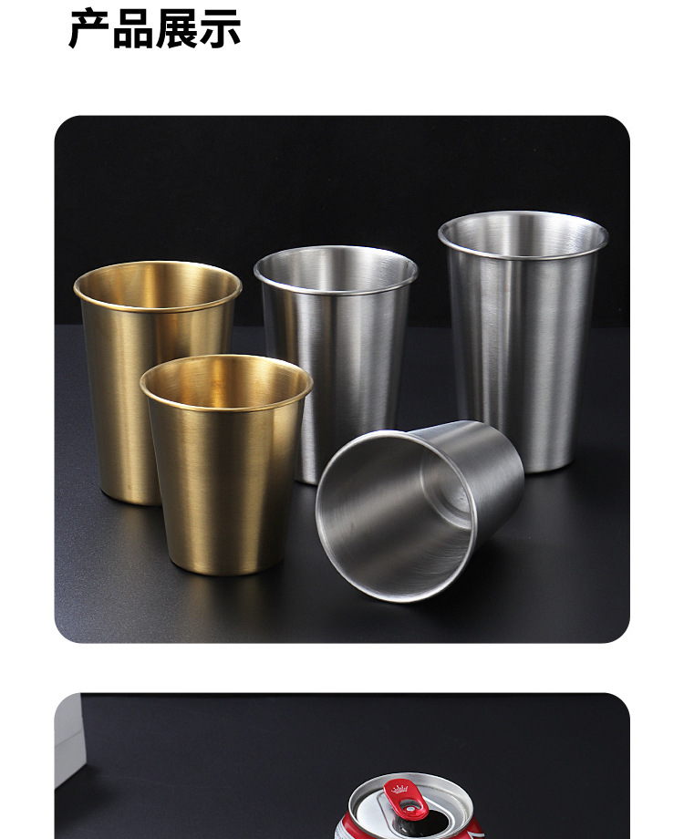 Wholesale 304 stainless steel drinking cups, cups, beverage cups, various specifications of stainless steel drinking cups, beer mugs, single-layer cups pic 7