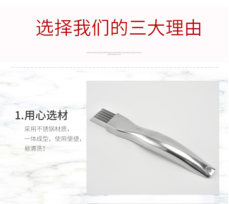 Stainless steel scallion slicer, creative kitchen tool, vegetable scallion grater, stainless steel scallion slicer pic 7
