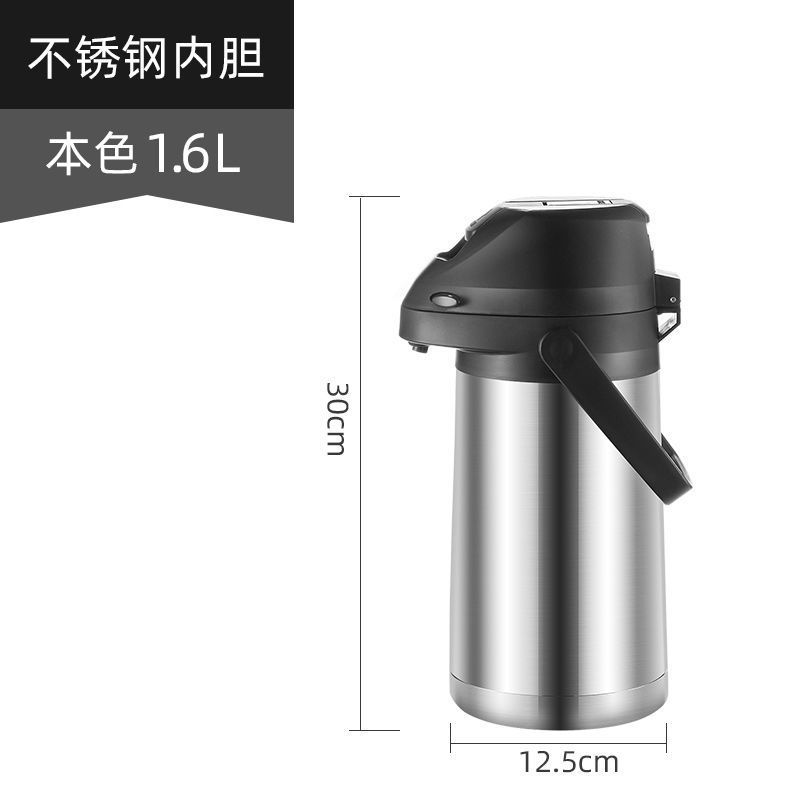 Pneumatic thermos flask, household large-capacity insulated kettle, stainless steel inner liner and outer shell, press-type thermos flask, boiling water bottle Item Picture