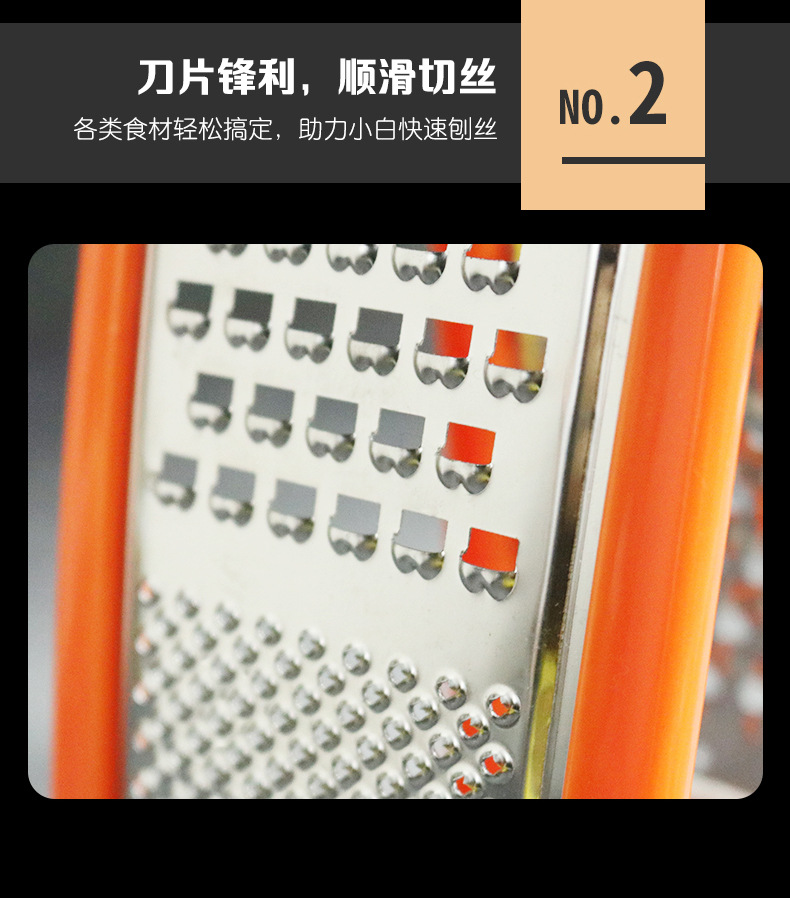 Radish grater, kitchen daily three-in-one potato and cucumber grater, double-sided coarse and fine vegetable slicer, radish grater pic 6