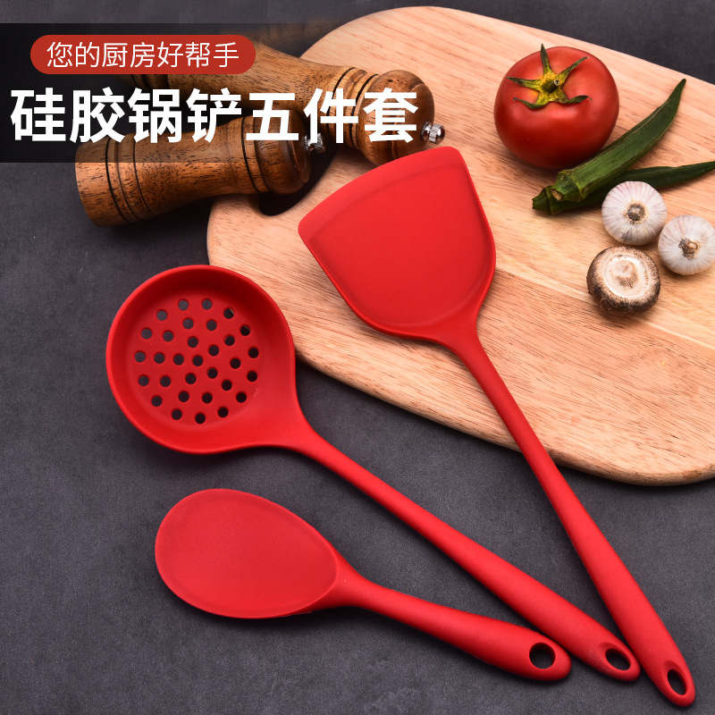 Silicone spatula, Chinese spatula, high-temperature resistant non-stick pan, silicone spoon and spatula set, soup spoon and strainer, five-piece cooking kitchenware set