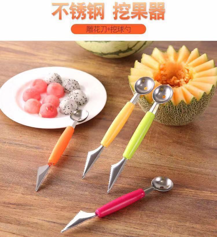 Stainless steel watermelon ball scorer, fruit ball scorer, double-head kitchen watermelon cutting, carved knife, platter scoop, a magic tool pic 1