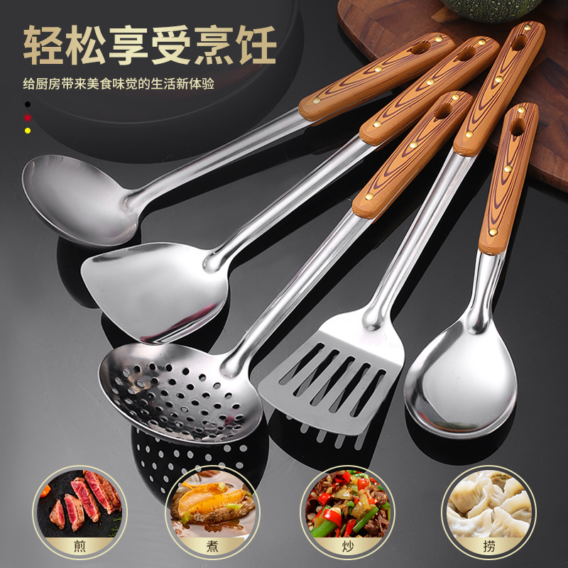 Stainless steel soup spoons, frying spatulas, spatulas, rice spoons, spatulas, cooking utensils, household kitchen supplies and kitchenware complete set