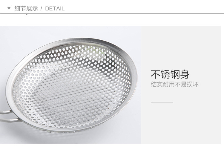 Household stainless steel strainer, small hole frying scoop, wooden handle, filter screen, multiple specifications, wall-mounted oil compartment pic 11