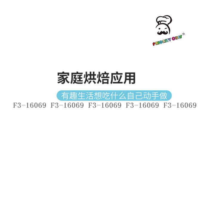 import细节图