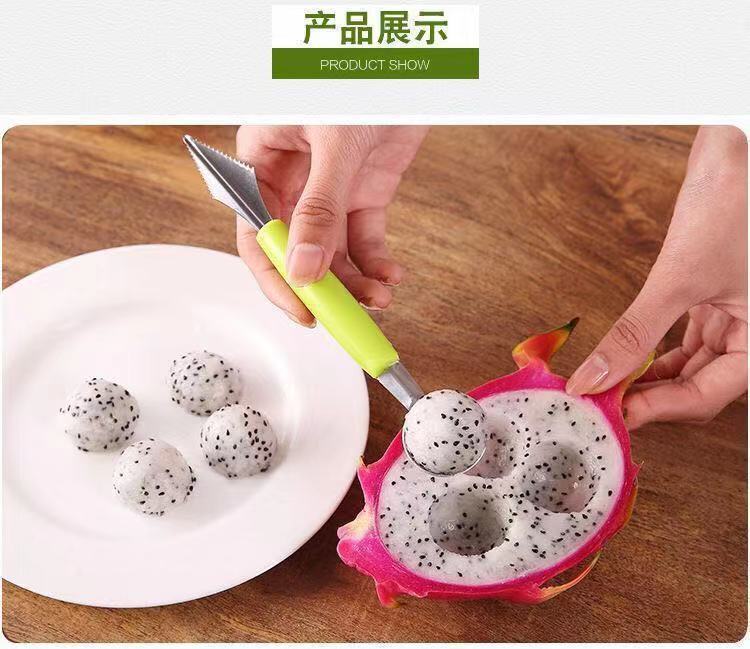 Stainless steel watermelon ball scorer, fruit ball scorer, double-head kitchen watermelon cutting, carved knife, platter scoop, a magic tool pic 12