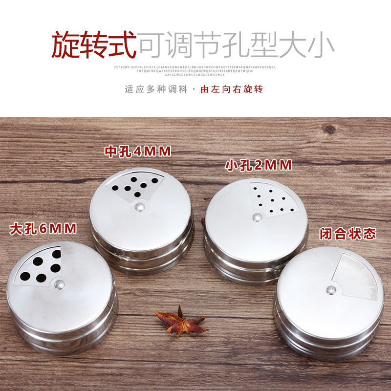 Stainless steel barbecue powder, powder and seasoning box, kitchen organizing seasoning box, seasoning bottle, daily necessities, China
