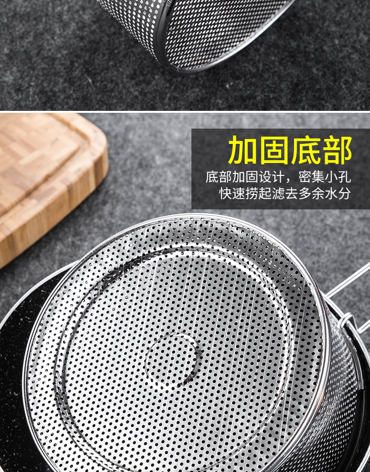 304 stainless steel deep fryer, frying basket, spicy hot pot, strainer spoon, strainer spoon, cooking noodles, scooping noodles, rice noodle fence, deep-frying strainer pic 7