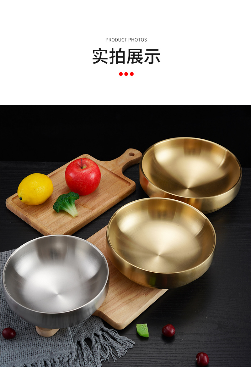 Korean-style stainless steel double-layer cold noodle bowl, mixed rice bowl, rice bowl, screw powder ramen bowl, instant noodle bowl, large soup bowl, gold pic 14