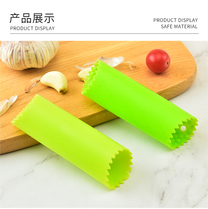现货创意硅胶剥蒜器手动去皮压蒜器手动蒜泥器家用厨房工具剥皮器详情9