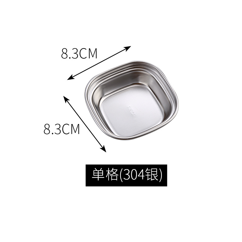 304 stainless steel flavor dish, golden dipping sauce dish, restaurant hot pot seasoning, Korean dish, sauce dish, barbecue tableware with multiple compartments Item Picture