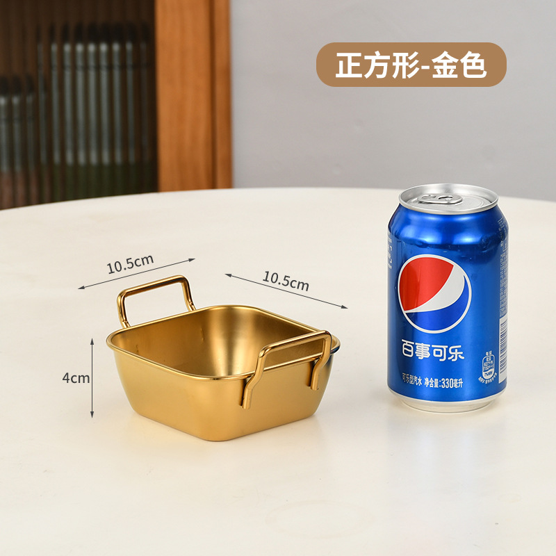 Korean-style stainless steel square small food box, French fries snack plate, creative square small basket, fried chicken snacks with ears, square plate Item Picture