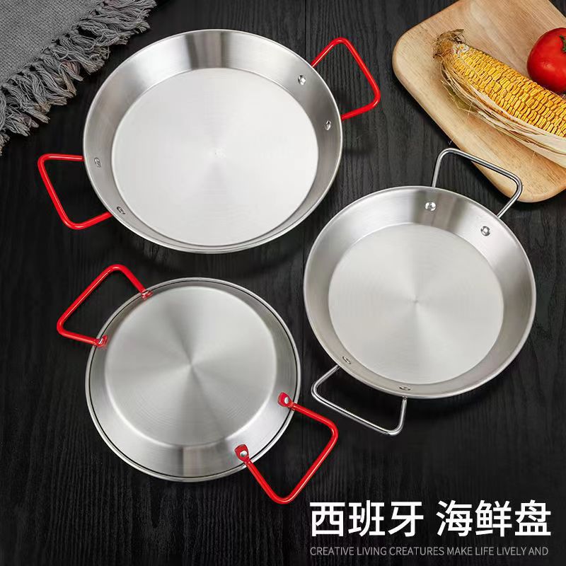 Stainless steel Bubu Bei Spanish seafood plate, double-ear flat-bottomed dry pot snacks, crayfish plate, Korean fried chicken plate