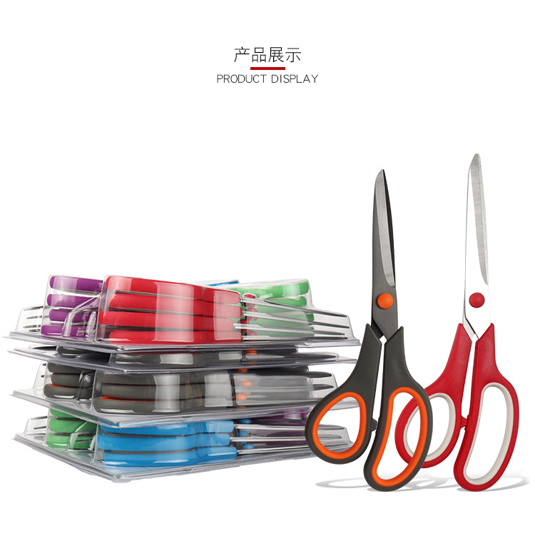 Stainless steel multi-functional set, student scissors, handicraft DIY two-color scissors, home teaching materials, office gift scissors pic 11