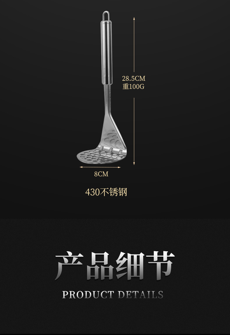 详情_07