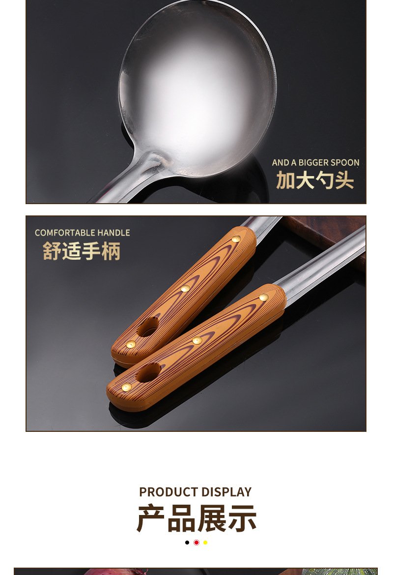 Stainless steel soup spoons, frying spatulas, spatulas, rice spoons, spatulas, cooking utensils, household kitchen supplies and kitchenware complete set pic 10