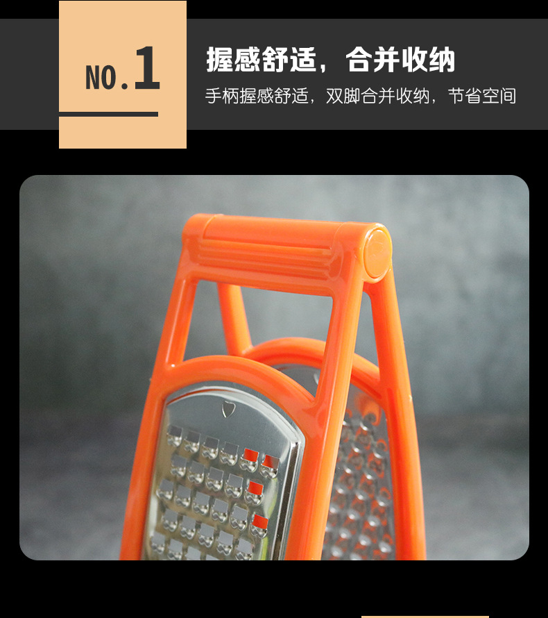 Radish grater, kitchen daily three-in-one potato and cucumber grater, double-sided coarse and fine vegetable slicer, radish grater pic 5