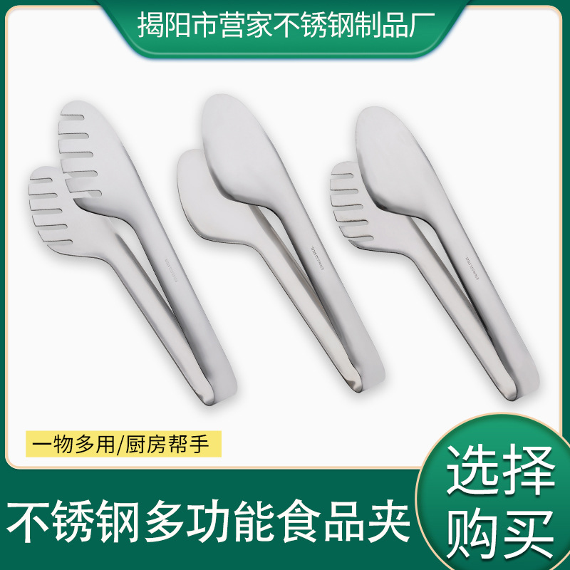 import细节图