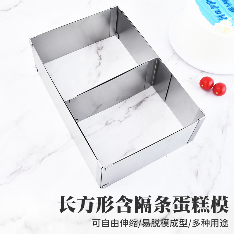 New stainless steel mousse ring telescopic and adjustable kitchenware rectangular cake mold baking tools in stock