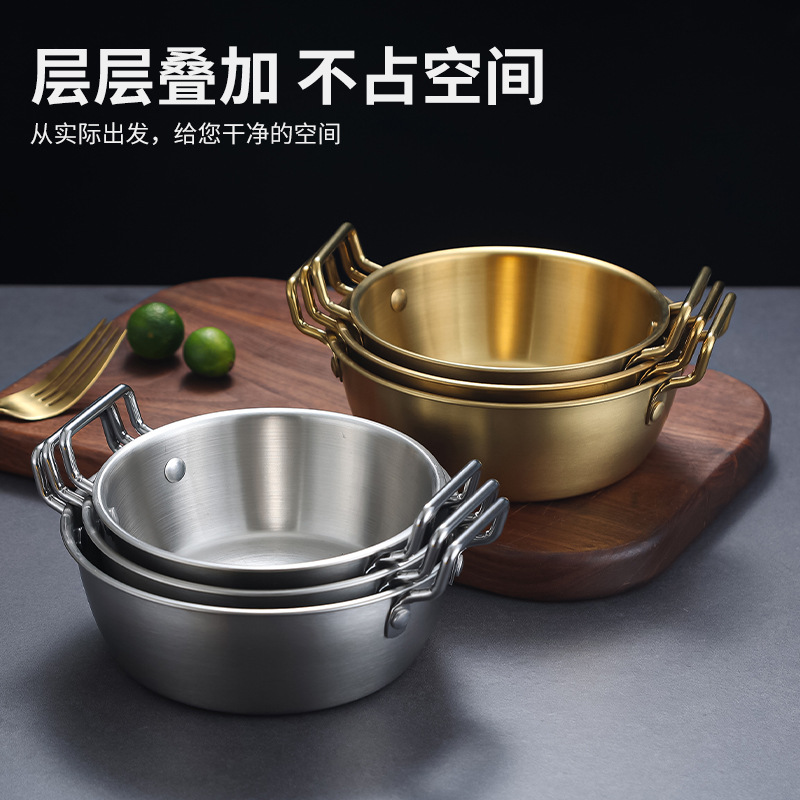 304 stainless steel Korean snack bowl, anti-scald double-ear bowl, small French fries bowl, soup bowl, double-ear large dish salad bowl Specification image