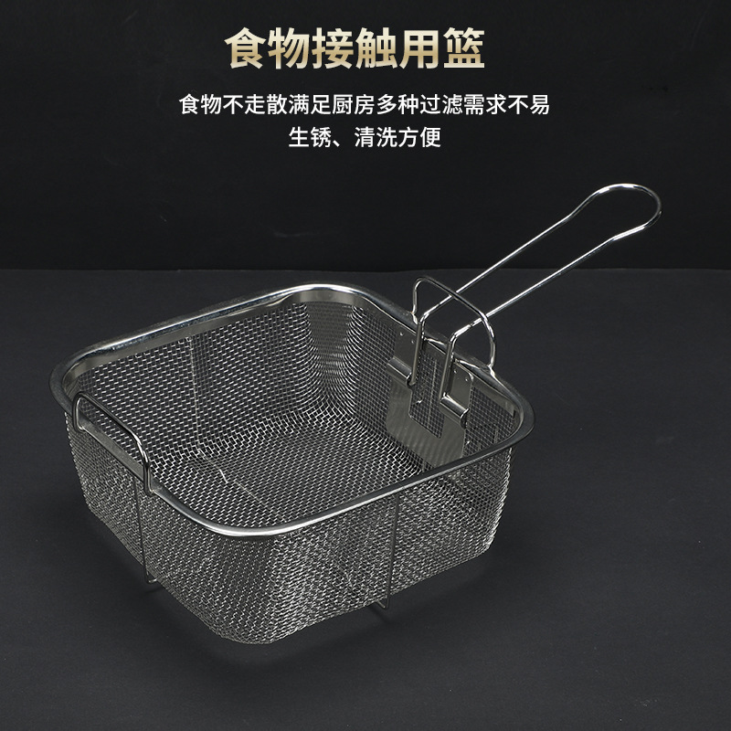 Multi-functional commercial square fryer basket, commercial fryer net, oil-frying blue drain net, fryer basket, filter net, fryer frame details Picture