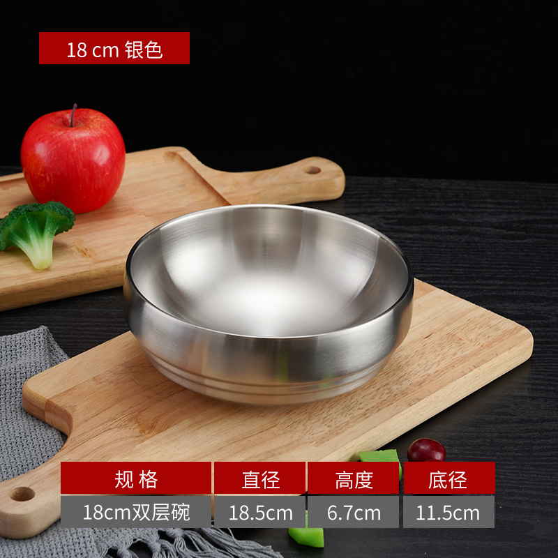 Korean-style stainless steel double-layer cold noodle bowl, mixed rice bowl, rice bowl, screw powder ramen bowl, instant noodle bowl, large soup bowl, gold Item Picture