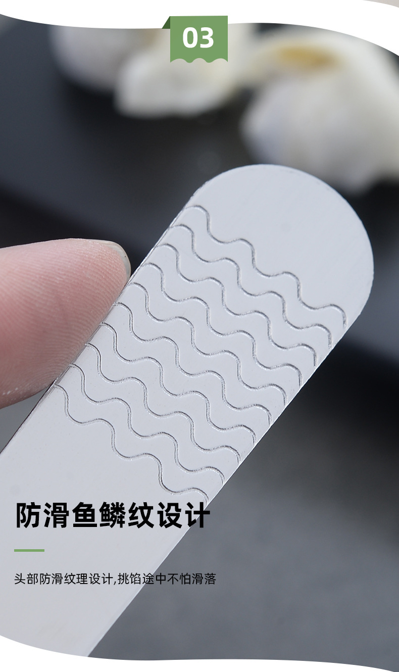 304 stainless steel filling spoon, a small household kitchen tool, filling stirring spoon, filling scooping spoon for making wontons and dumplings pic 5