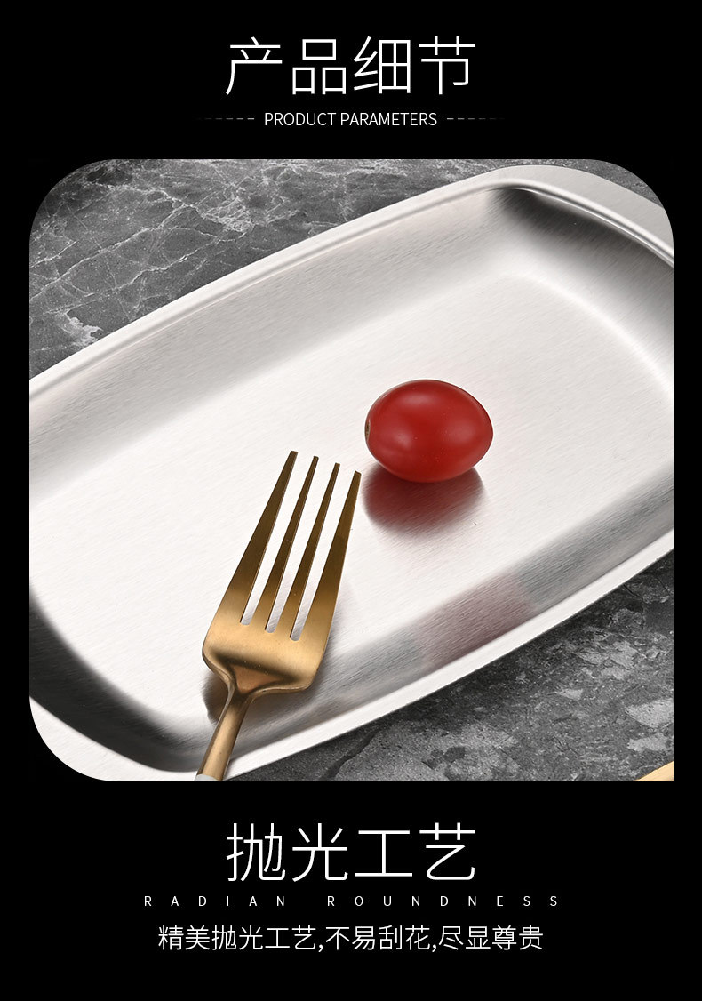 Korean-style stainless steel square plates, barbecue plates, flat square plates, snack plates, vegetarian inventory plates, heart dish plates, cooking tableware pic 7