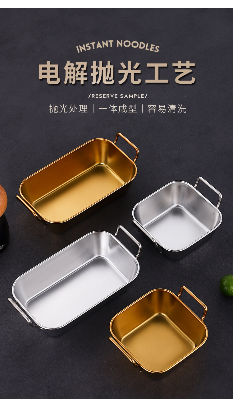 Korean-style stainless steel snack plate, double-ear kimchi plate, cold dish plate, French fries, fried chicken, grilled meat plate, golden pastry plate pic 5
