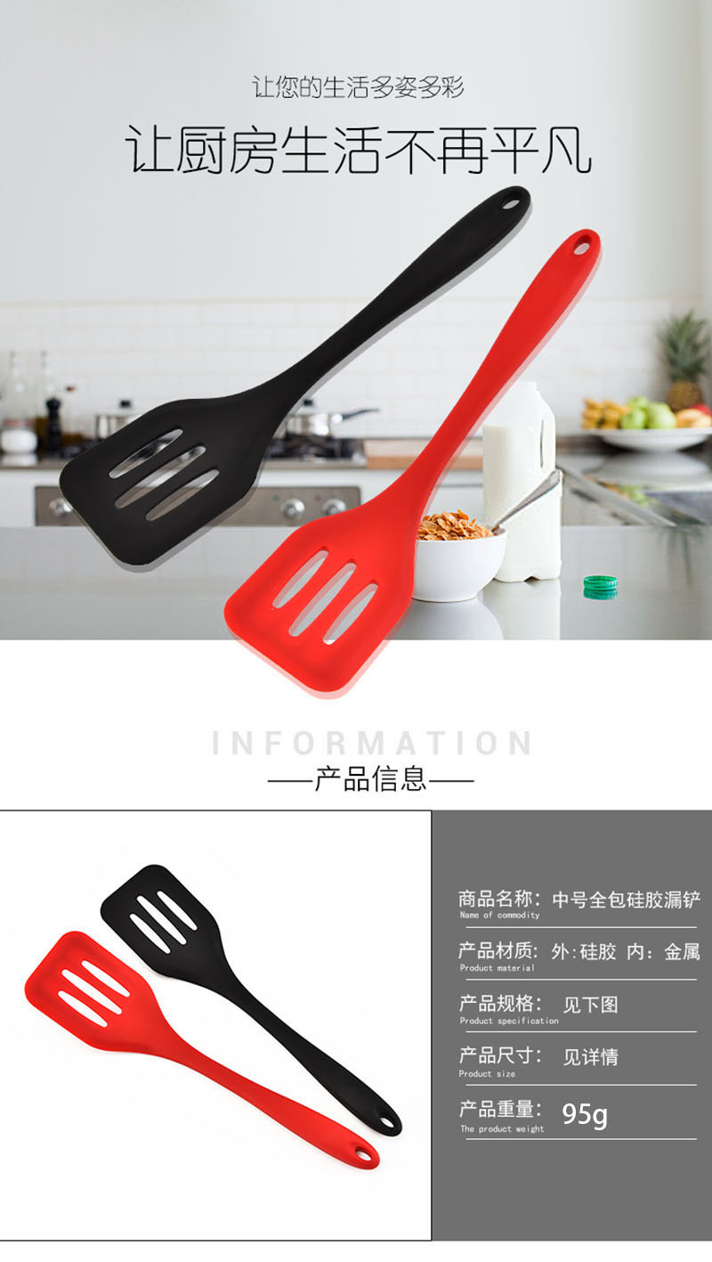 Non-stick pan spatulas, silicone spatulas, one-piece silicone spatulas, frying spatulas, and medium-sized silicone kitchenware spatulas are available in stock pic 1