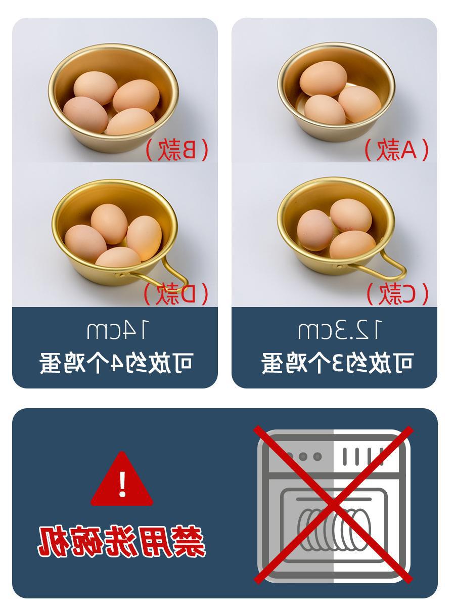 Creative and personalized household rice bowl, small bowl, single exquisite Korean-style tableware, mixed rice bowl, instant noodles for eating Specification image