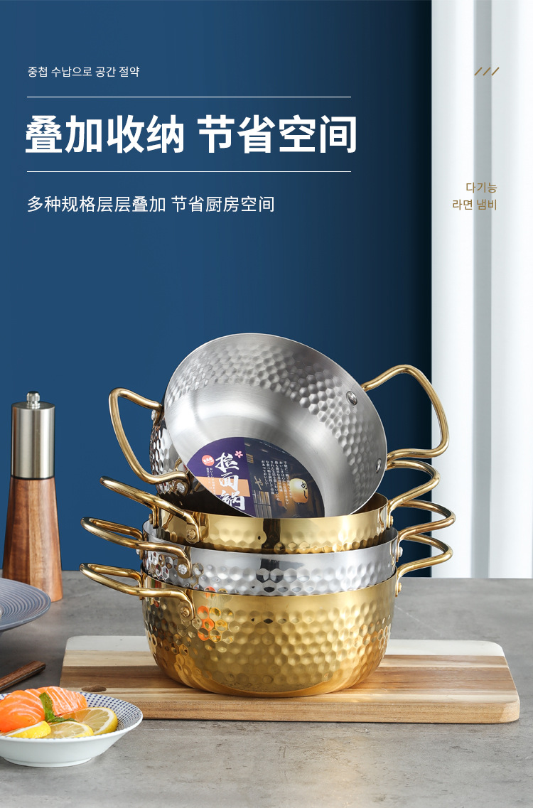 Cross-border Korean-style thickened stainless steel ramen pot, double-ear instant noodle pot, soup pot, small hot pot, stainless steel creative pot pic 9