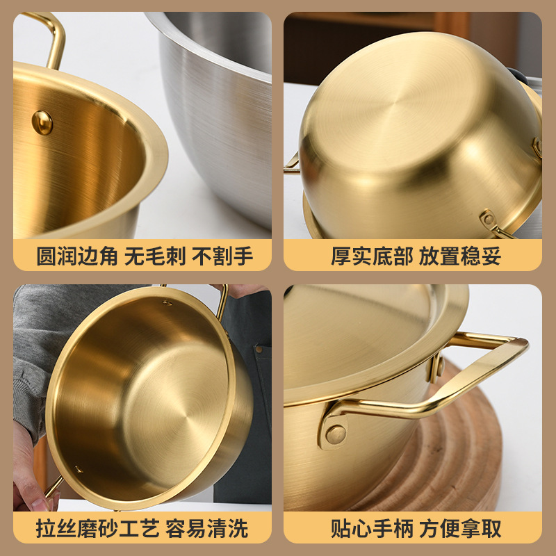 Korean-style stainless steel instant noodle pot with lid, single-person small hot pot, golden internet-famous ramen pot, household small cooking pot, soup pot details Picture