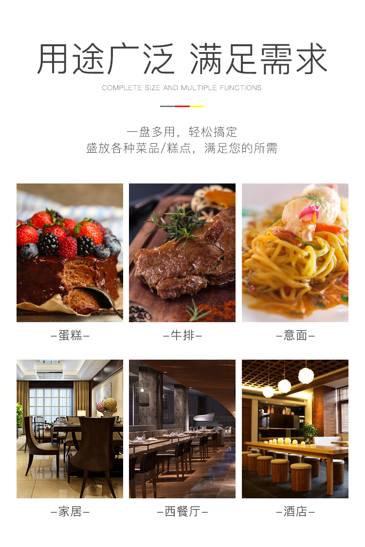 Stainless steel square plates, barbecue plates, Japanese and Korean flat plates, vegetable plates, vegetarian inventory plates, heart plates, golden towel plates, jewelry trays pic 8