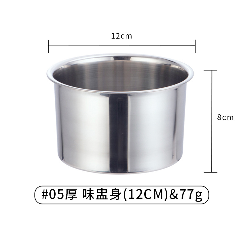import白底实物图