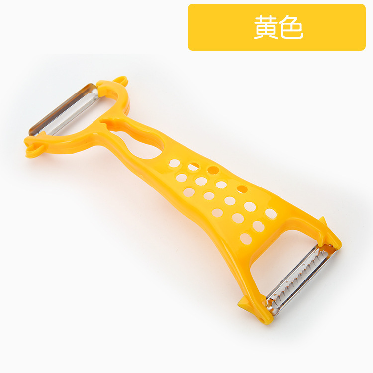 Double-head grater, apple peeler, fruit peeler, vegetable shaver, melon shaver