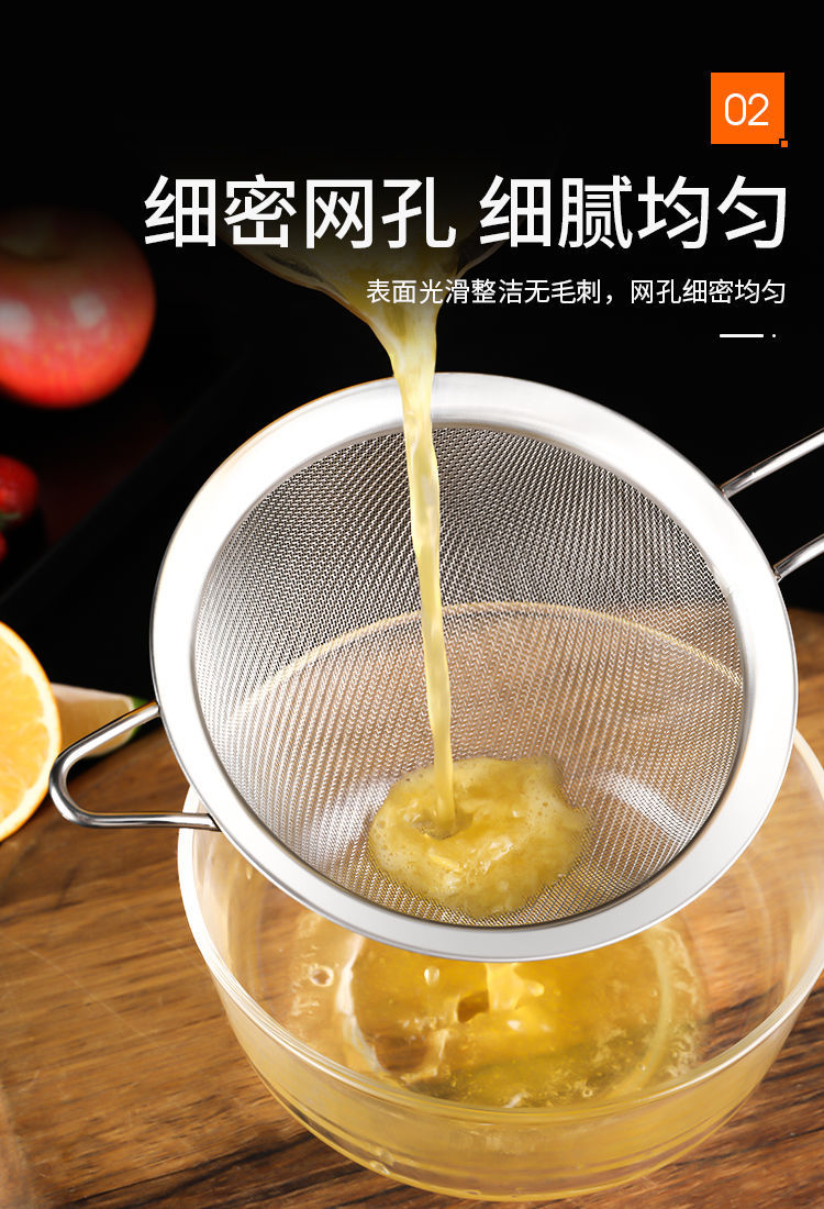 Stainless steel encrypted filter screen, dense mesh, fine mesh, large daily necessities, oil filter screen, kitchen tools pic 5