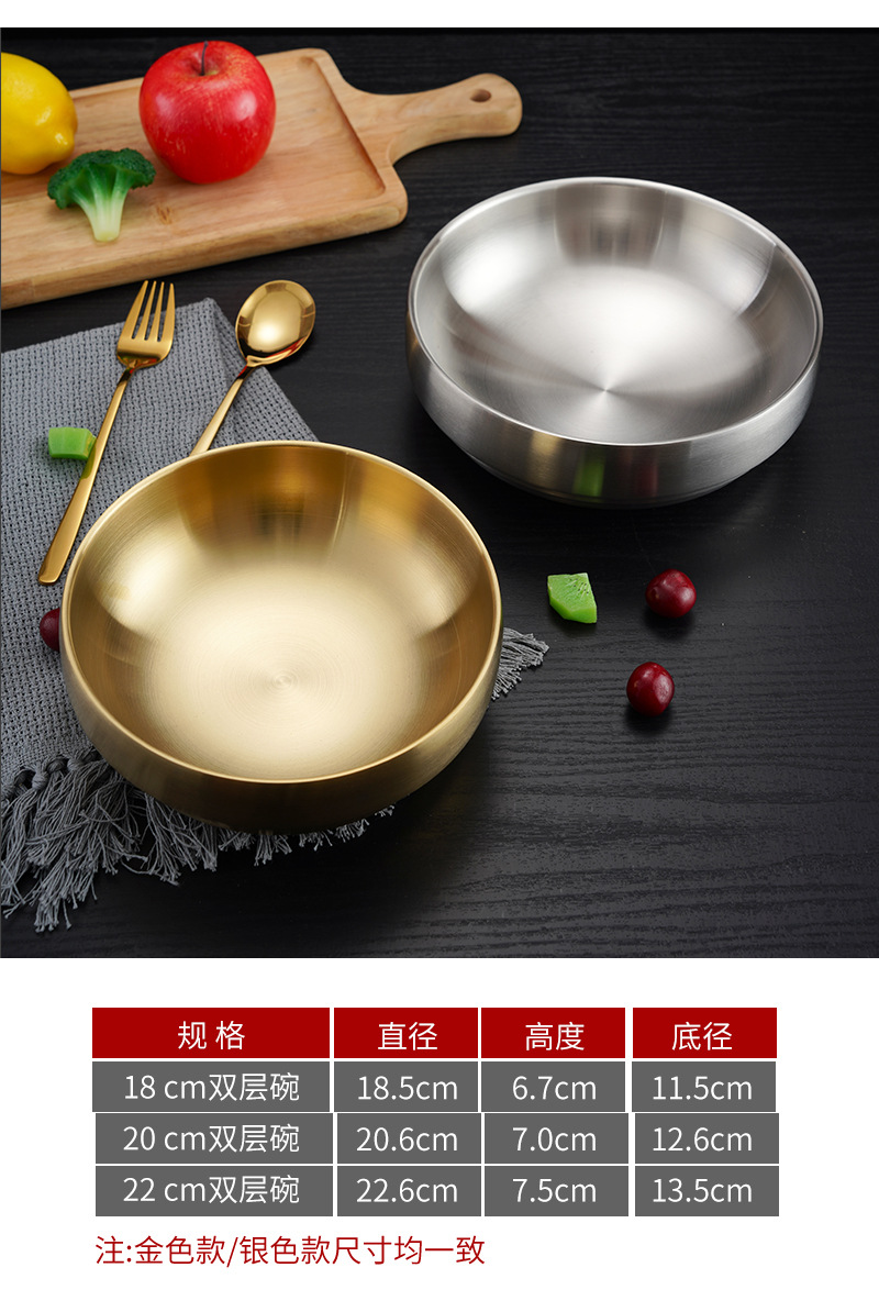 Korean-style stainless steel double-layer cold noodle bowl, mixed rice bowl, rice bowl, screw powder ramen bowl, instant noodle bowl, large soup bowl, gold pic 9