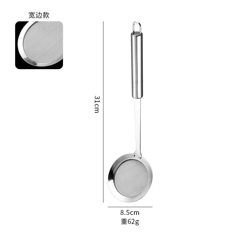 ومطابخ الغلايات بالليزر (LGO) Item Picture