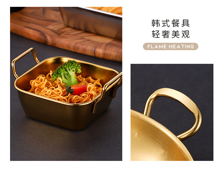 Korean-style stainless steel snack plate, double-ear kimchi plate, cold dish plate, French fries, fried chicken, grilled meat plate, golden pastry plate pic 8