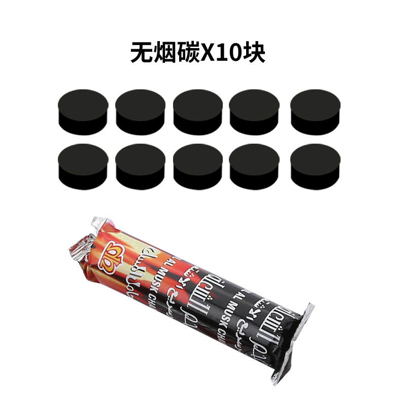【 Zhi Xiang Jia 】 Barbecue Grill, Camping, Disposable barbecue grill, outdoor parent-child activities, smokeless small barbecue grill Specification image