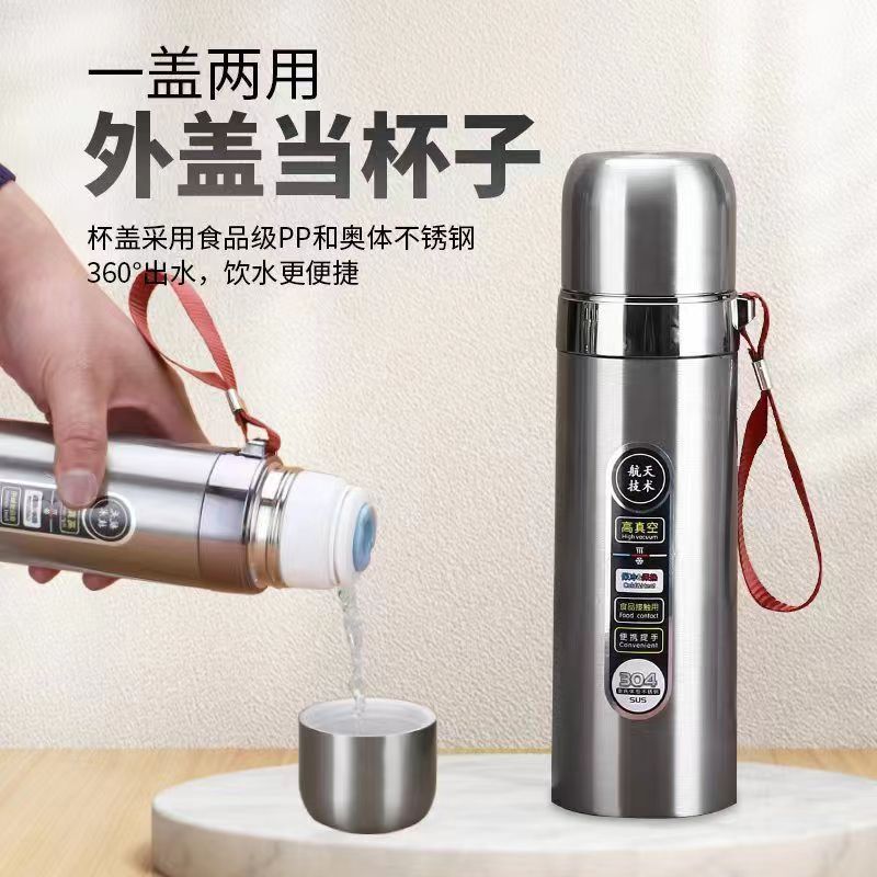 304 stainless steel insulated cup, large-capacity water cup, convenient outdoor creative water bottle for boys and girls, household water cup details Picture