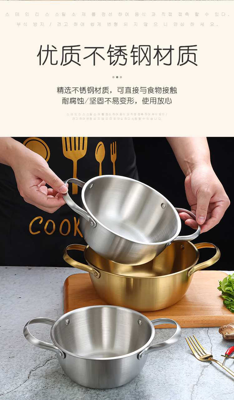 Wholesale Korean-style stainless steel bowls, creative mixed rice and vegetable bowls, round double-eared bowls, instant noodle and seafood soup bowls from the manufacturer pic 4