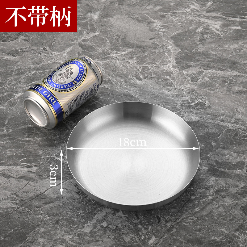 Creative snack plates with handles, stainless steel golden dessert plates, commercial Western-style steak plates, barbecue plates, flat plates and vegetable plates Item Picture