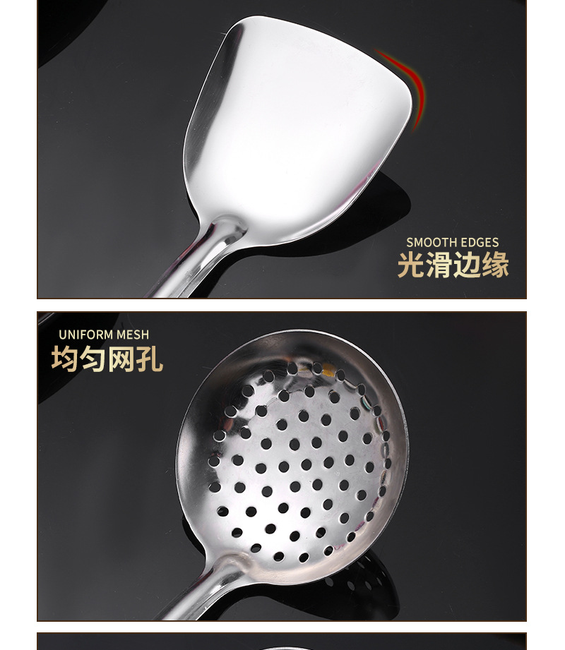 Stainless steel soup spoons, frying spatulas, spatulas, rice spoons, spatulas, cooking utensils, household kitchen supplies and kitchenware complete set pic 9