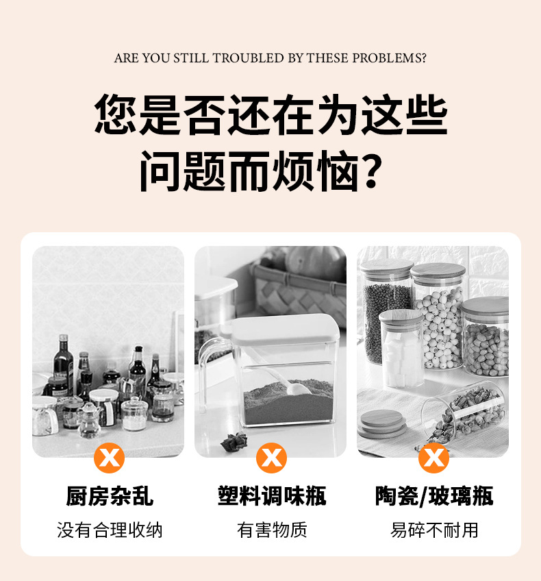 无磁味盅桶加厚油盆不锈钢调味缸直身带盖打蛋盆调料盆批发详情3