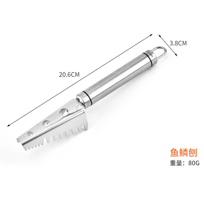 Stainless steel kitchen tools, 304 stainless steel fish scale remover, fish scale removal and fish killing tools, fish wheel remover details Picture