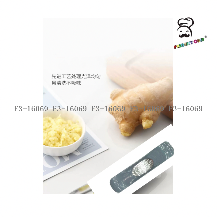 import白底实物图